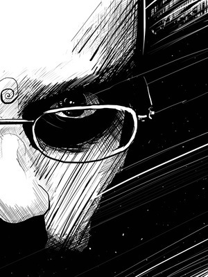 The Inmost Night.